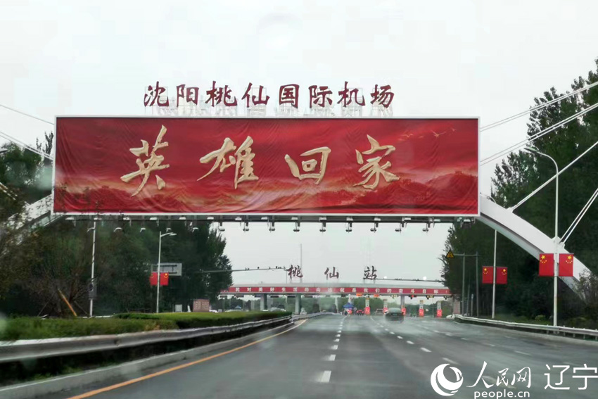 微信图片_20220916210255