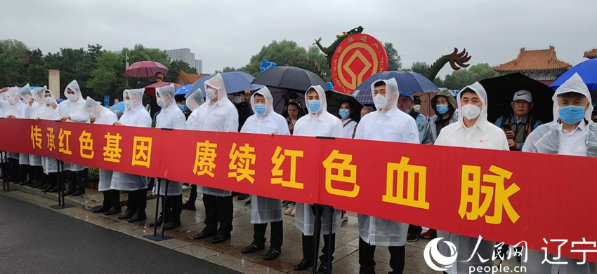 微信图片_20220916210255