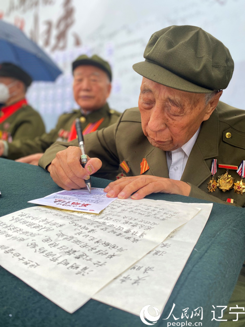 微信图片_20220916210255