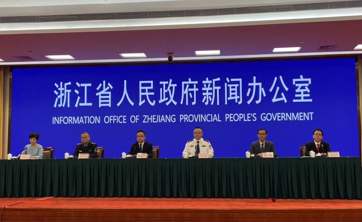 微信图片_20220916224206