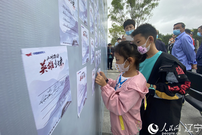 微信图片_20220916210255