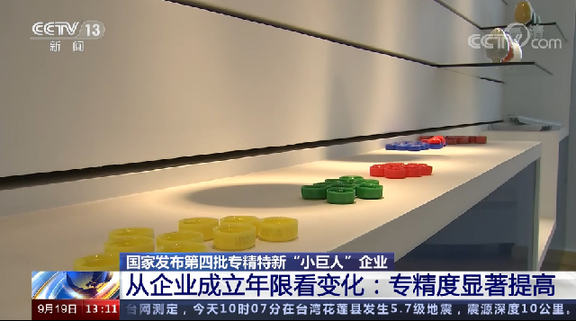 微信图片_20220919142005