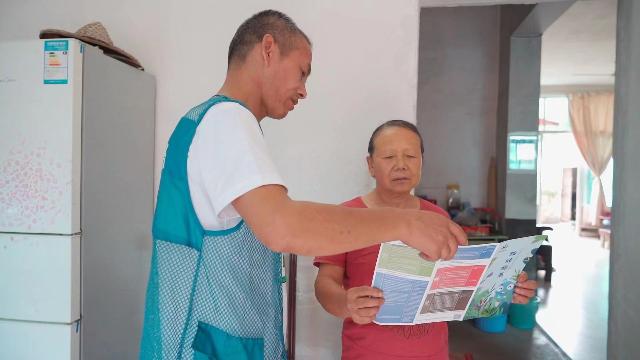 微信图片_20220919210614