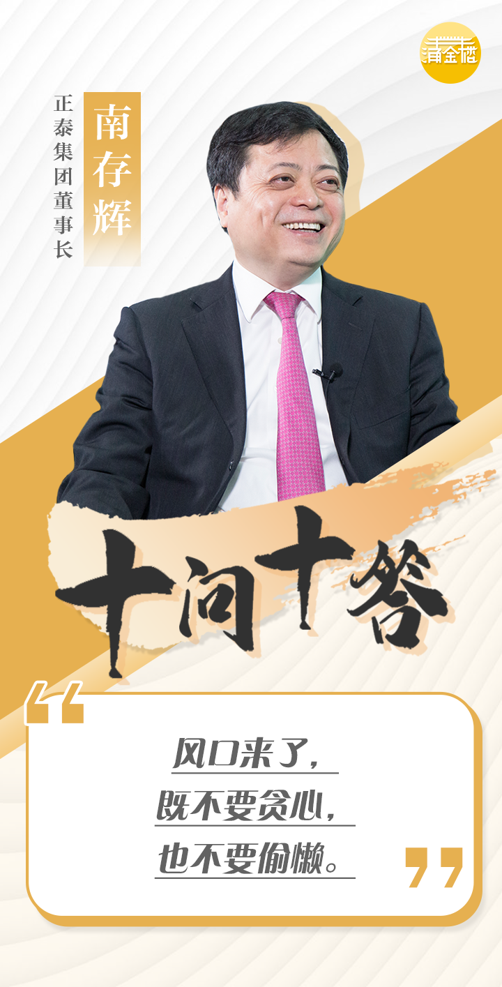 微信图片_20220919094818