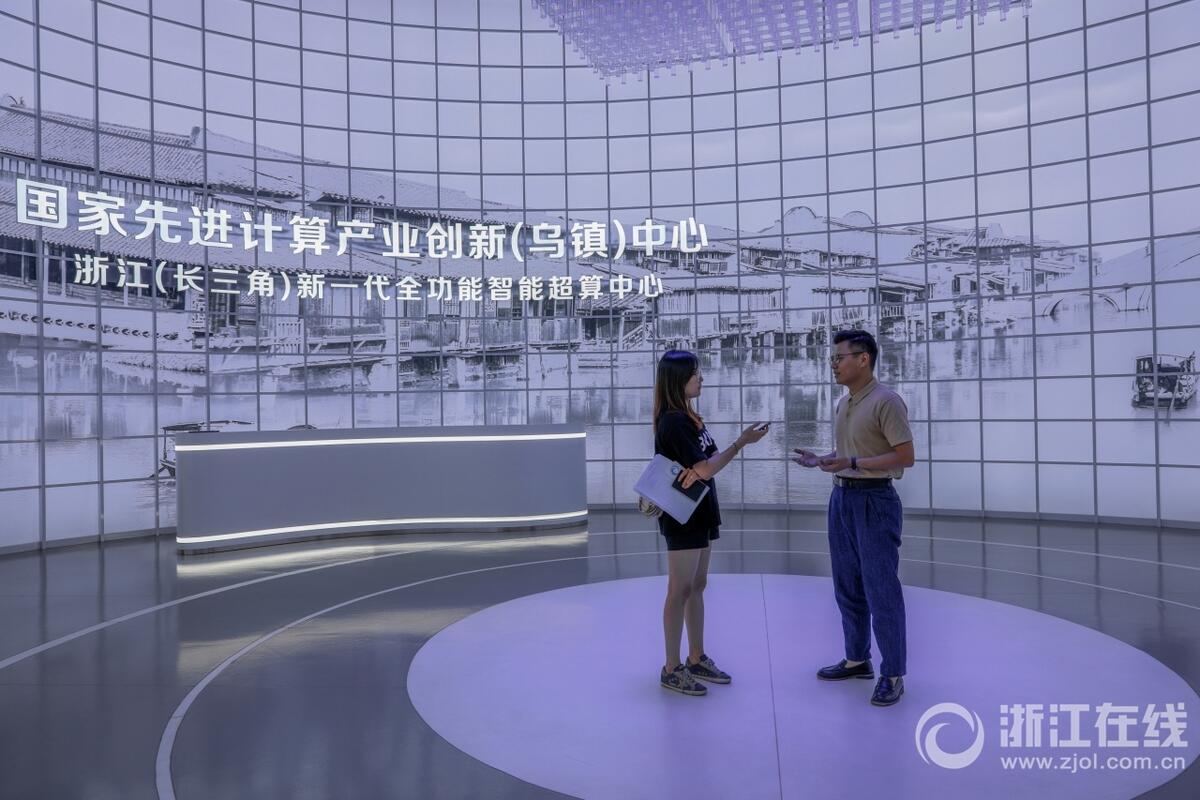 微信图片_20220920184920