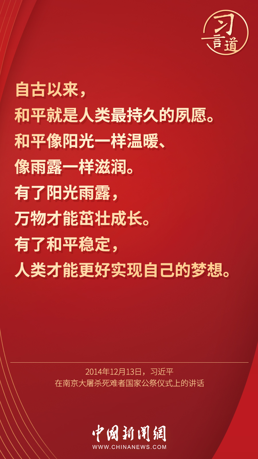 微信图片_20220921204547