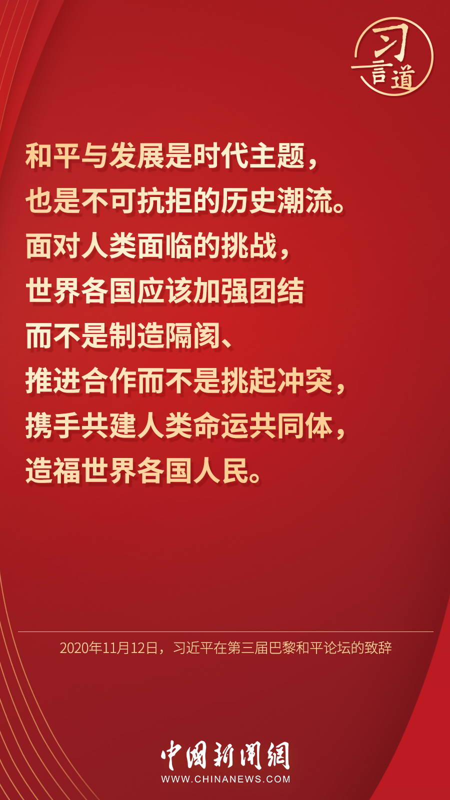 微信图片_20220921204547