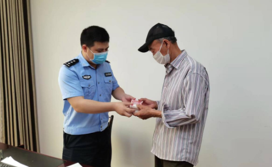 微信截图_20220922124851