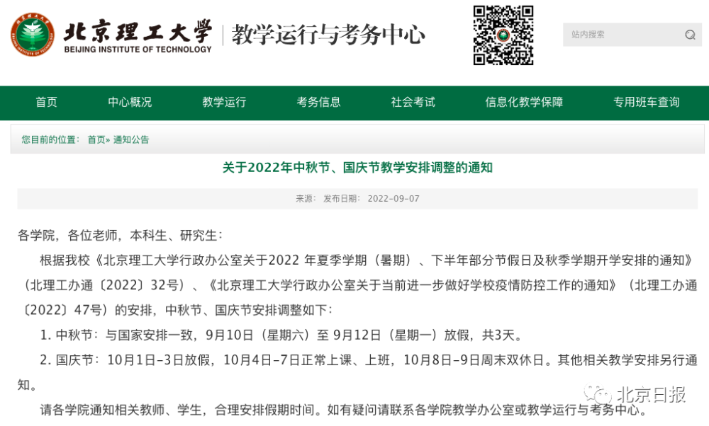 5a6dea2315d743f99a69df162f678987