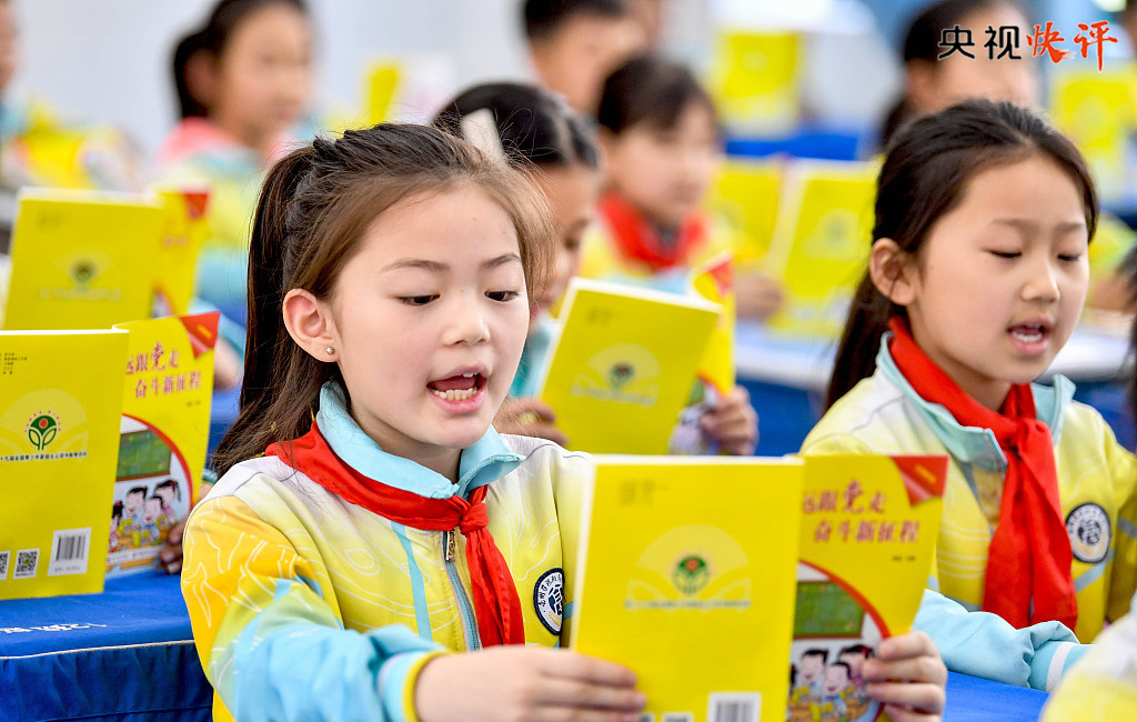 微信图片_20220926213305