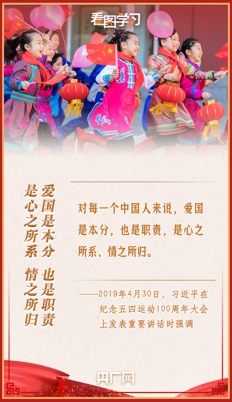 微信图片_20220929142151