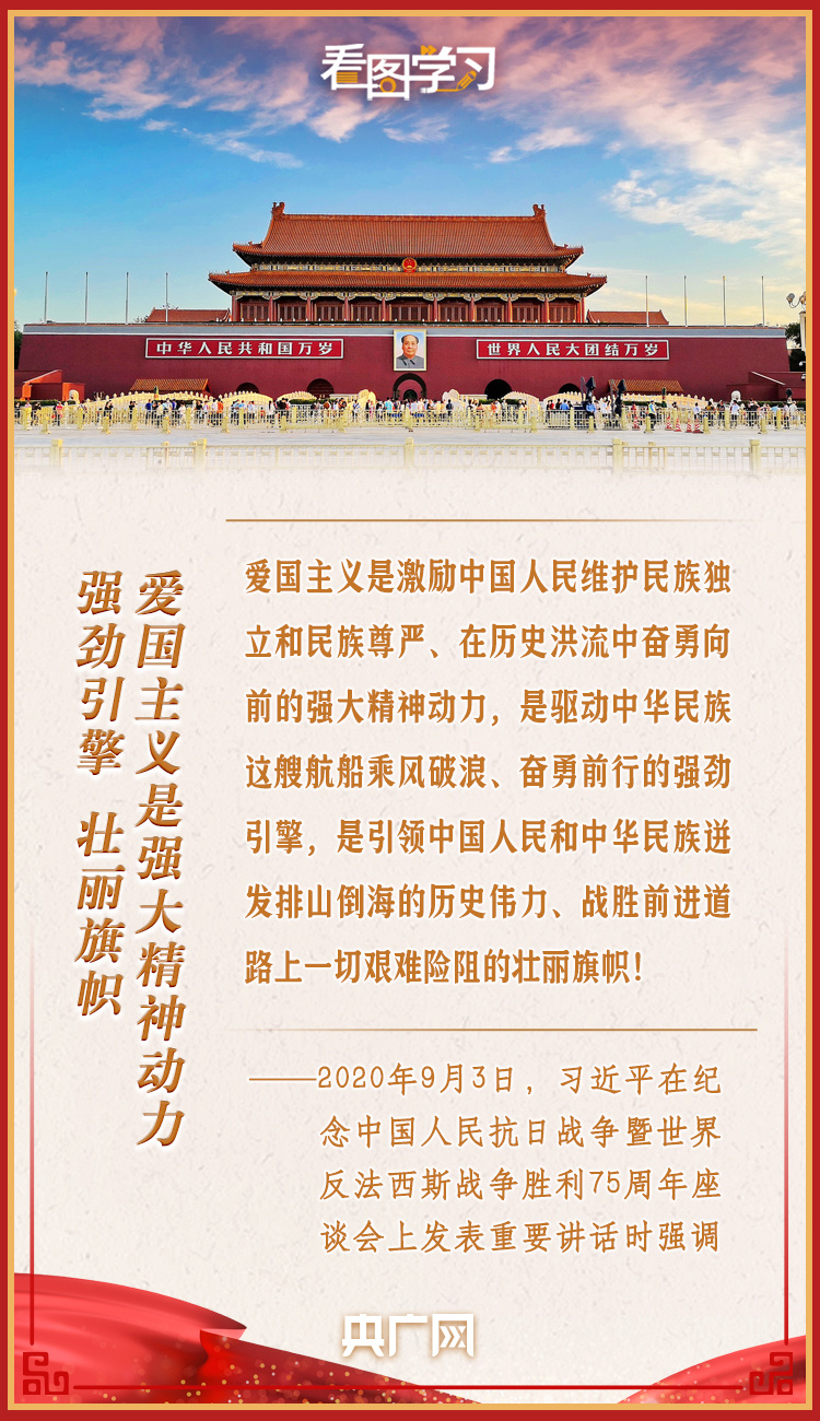 微信图片_20220929142151