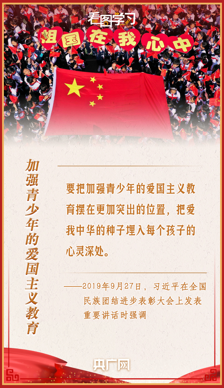 微信图片_20220929142151