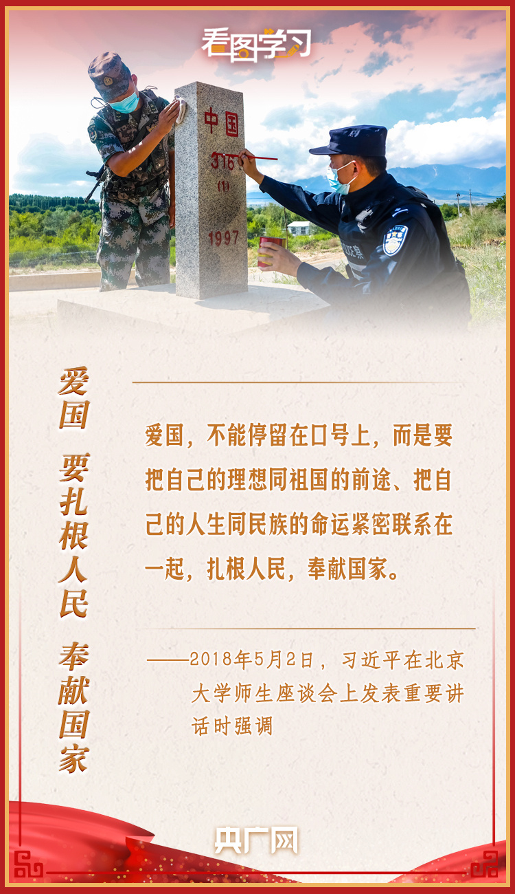 微信图片_20220929142151