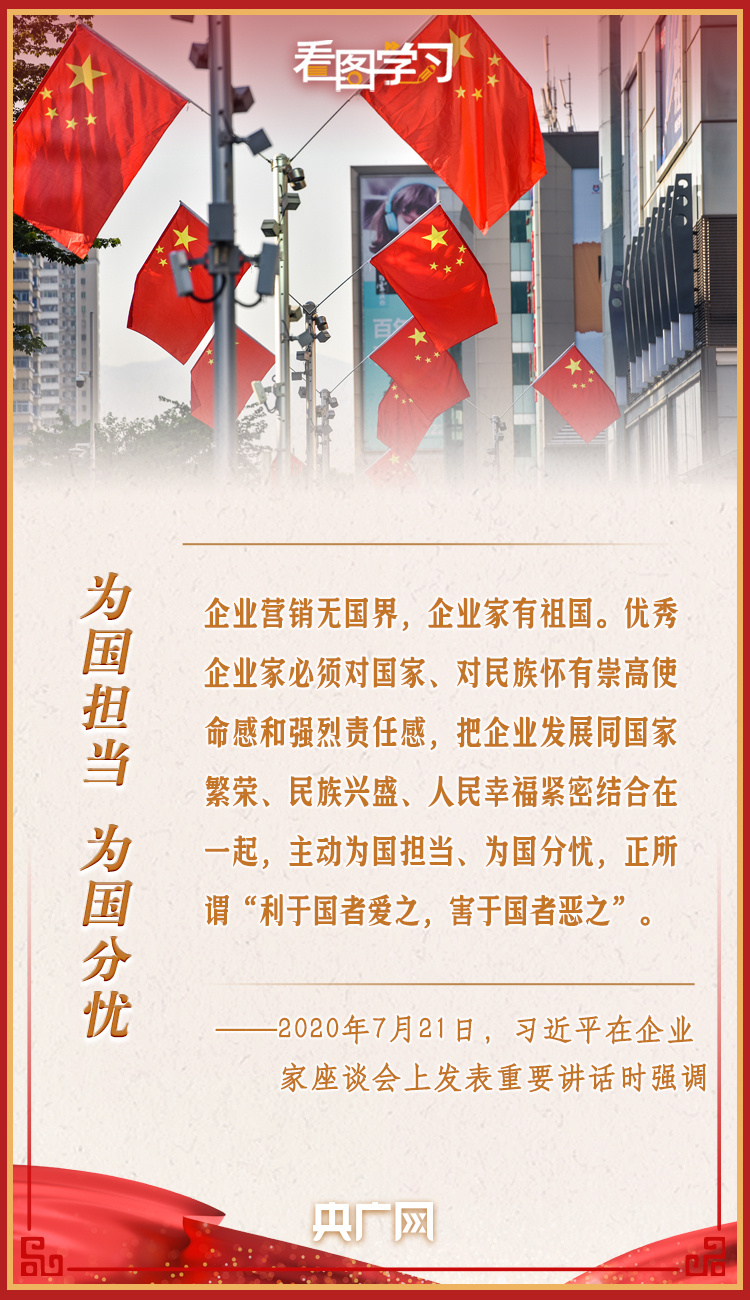 微信图片_20220929142151