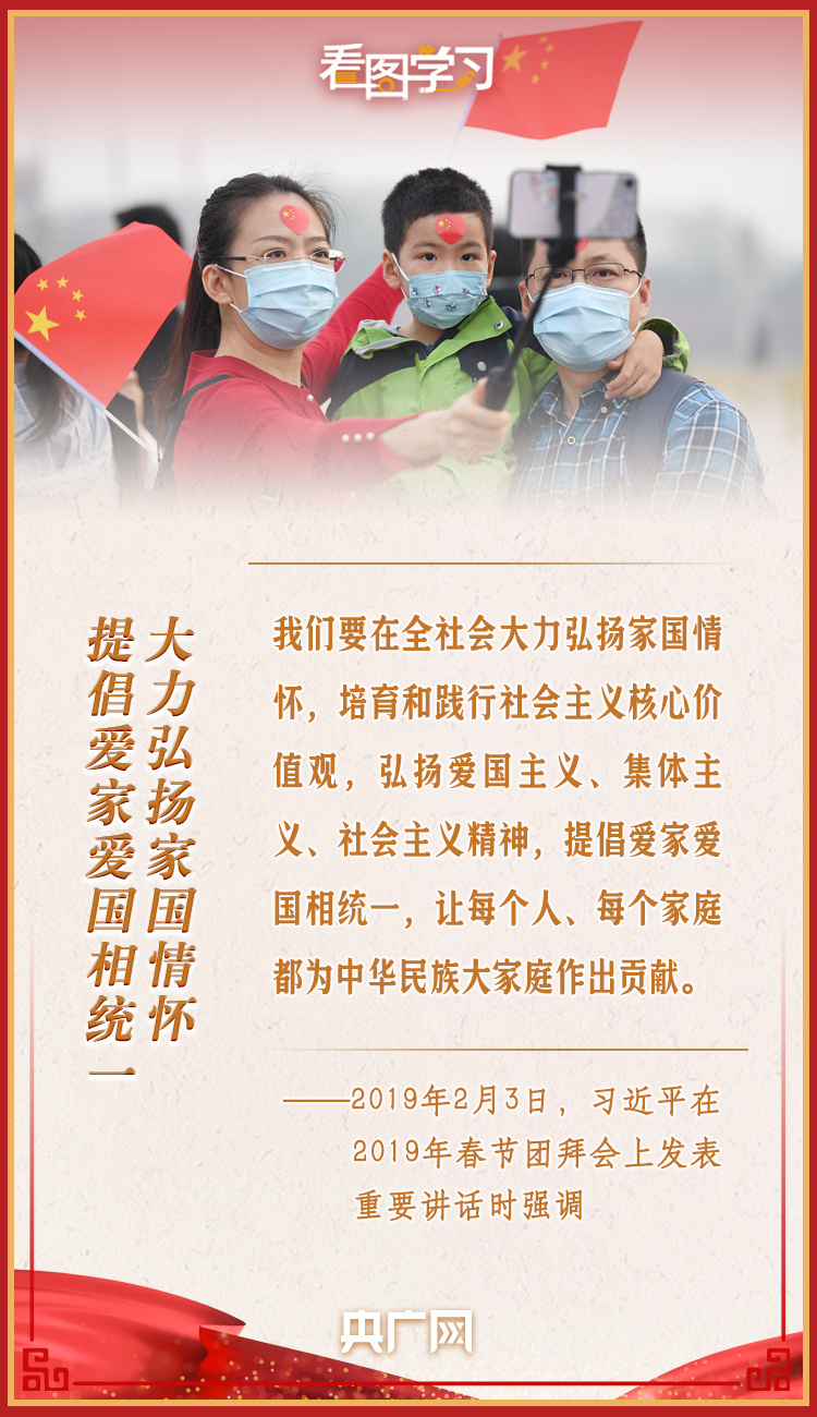 微信图片_20220929142151