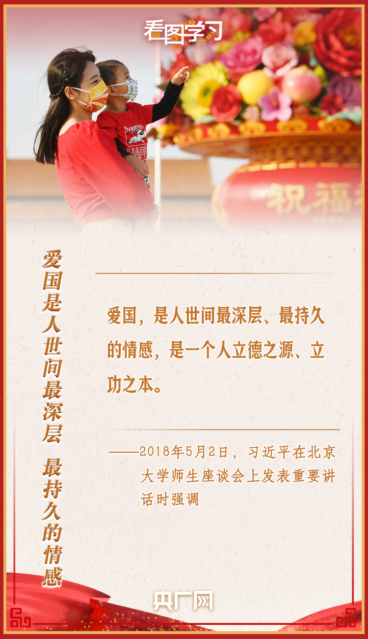 微信图片_20220929142151