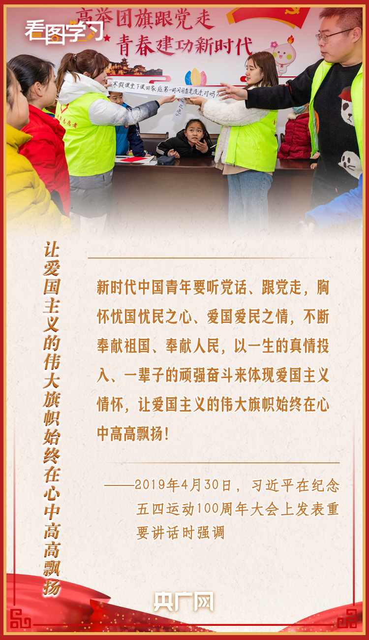 微信图片_20220929142151