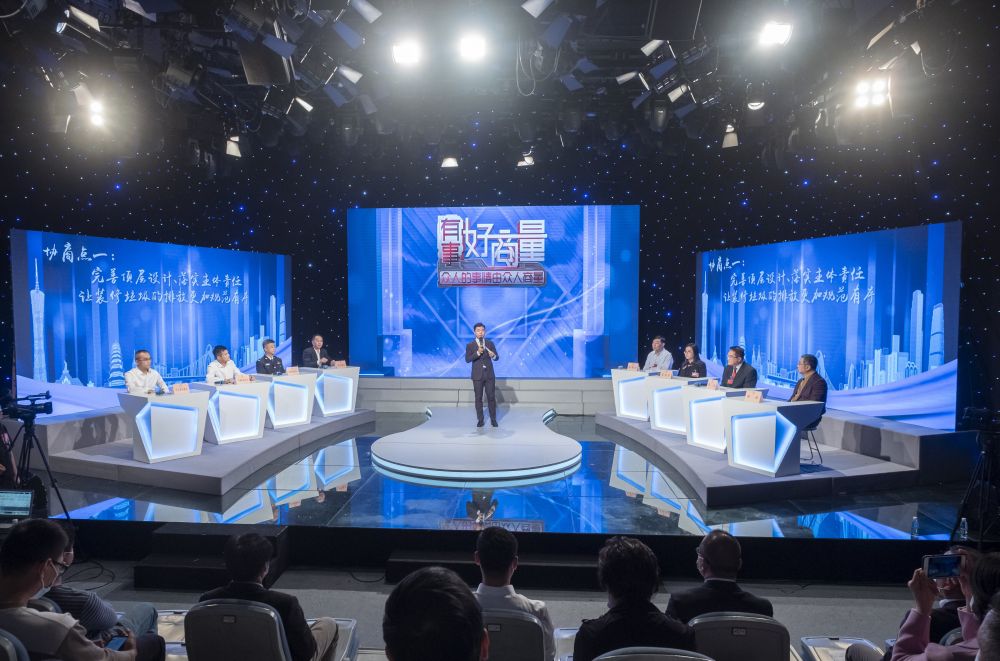 微信图片_20221005084940