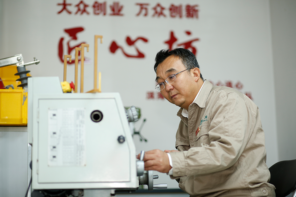 微信图片_20221005085312