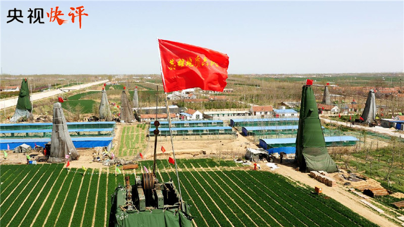 微信图片_20221005112612