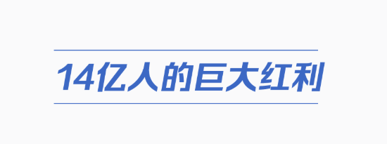 微信截图_20221008170353