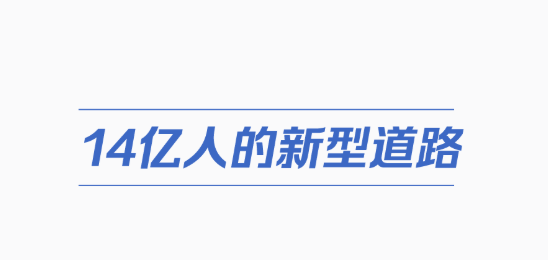 微信截图_20221008170222