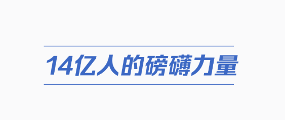 微信截图_20221008170302