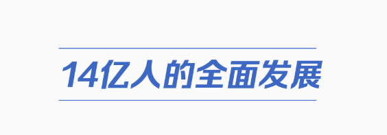 微信截图_20221008170423