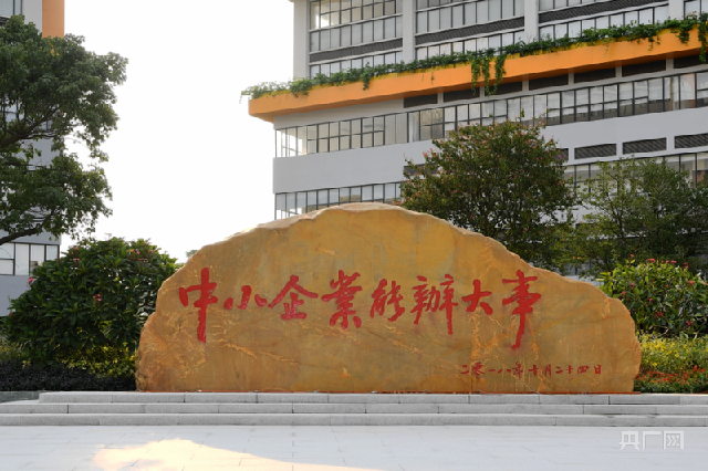 737616edbc9c1166512767391981128411