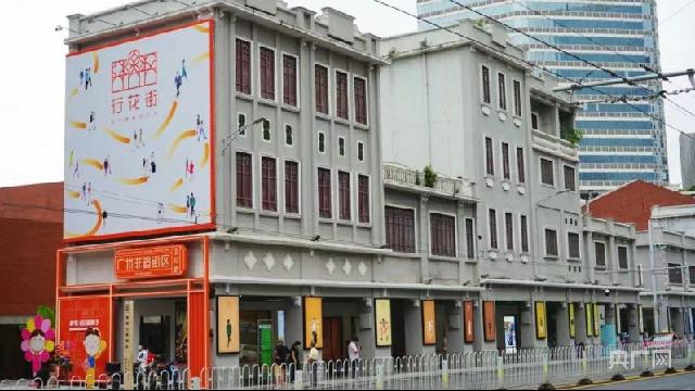 63975190058cf166522426577789015311