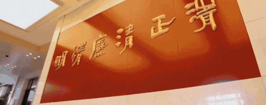 微信图片_20221009125844