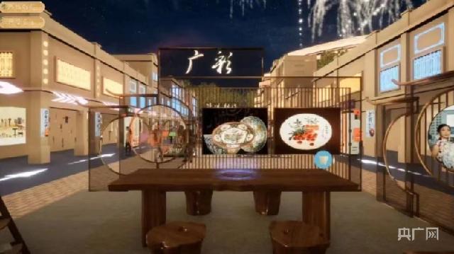 63975190058cf166522426577789015311