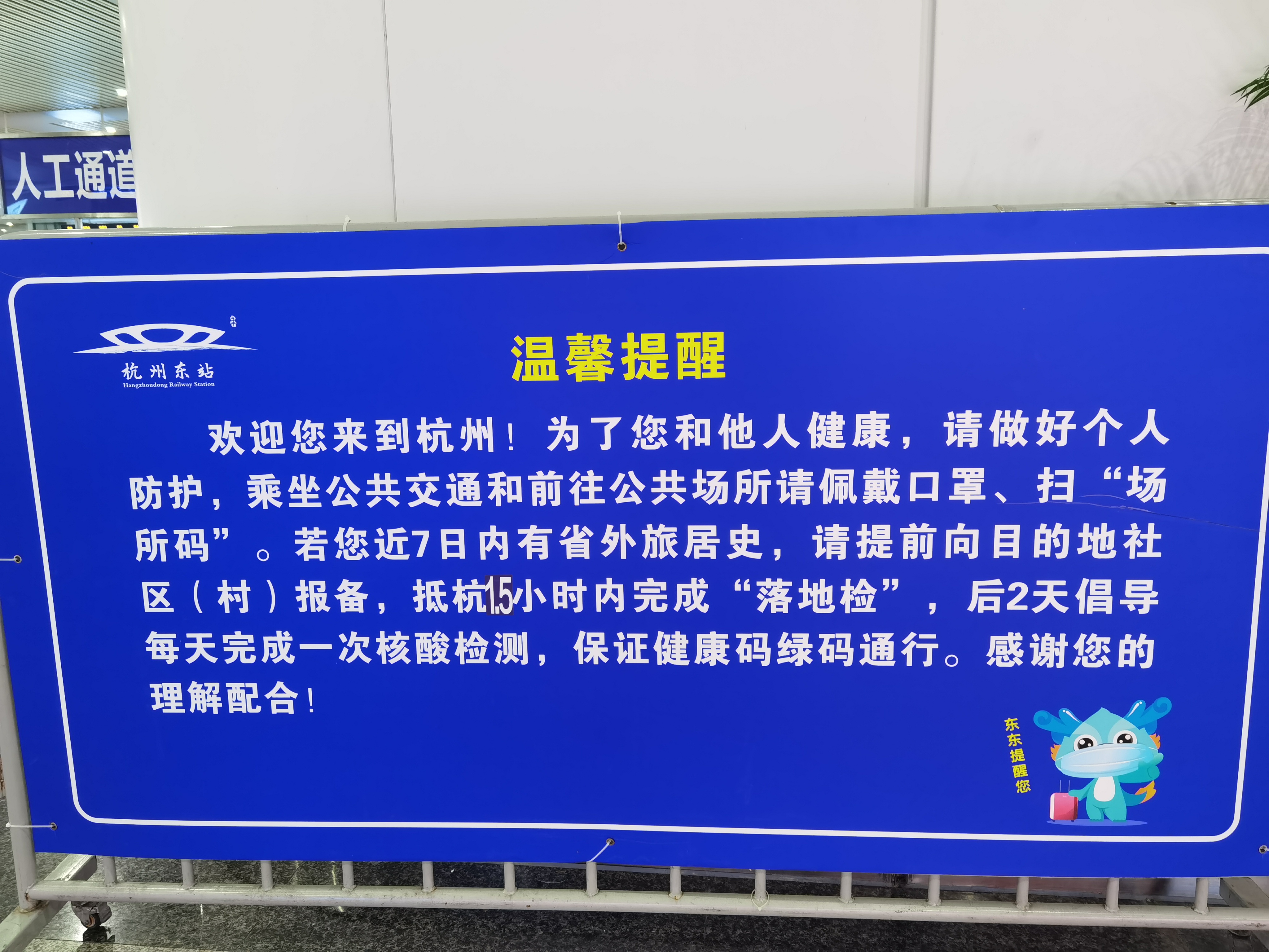 cms_1665225819_lqm4xZ8gbj