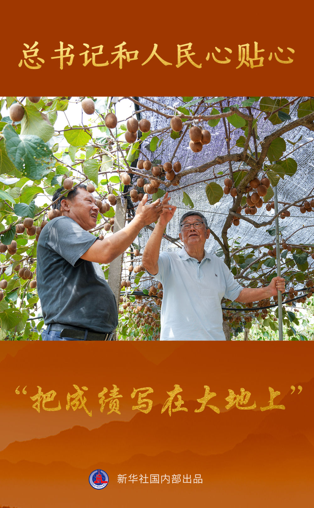 微信图片_20221011085202