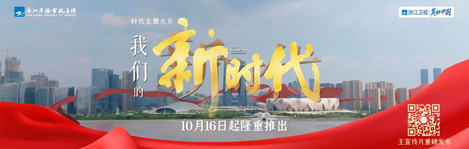 微信图片_20221011201152