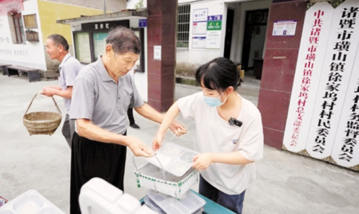 微信图片_20221012102541