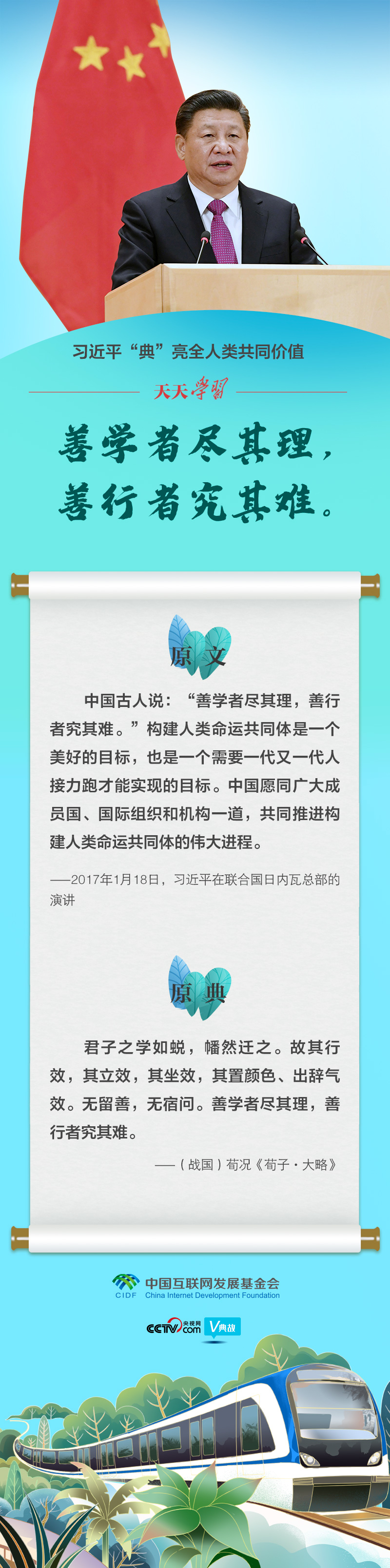 微信图片_20221012205011
