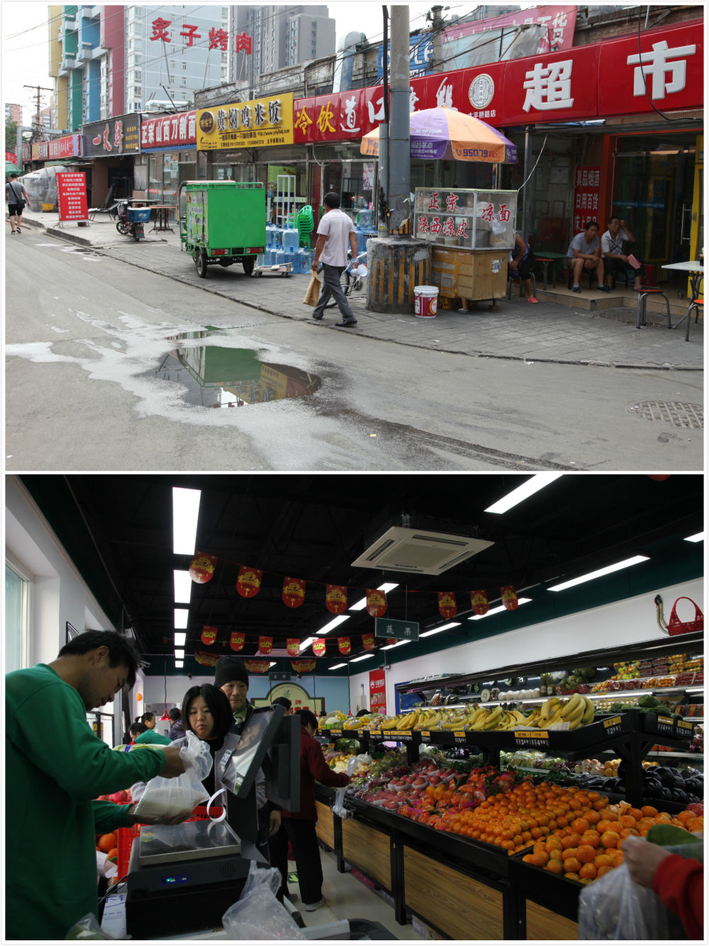 微信图片_20221014212237