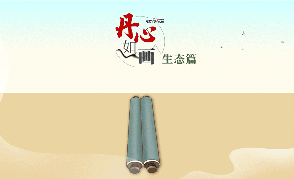 微信图片_20221014184854