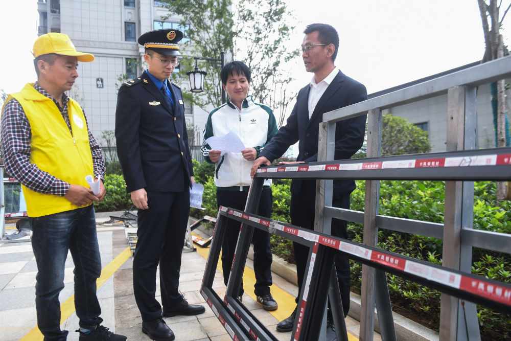 微信图片_20221014212344