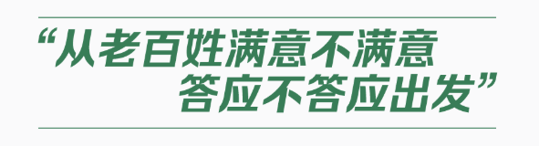 微信截图_20221014151320
