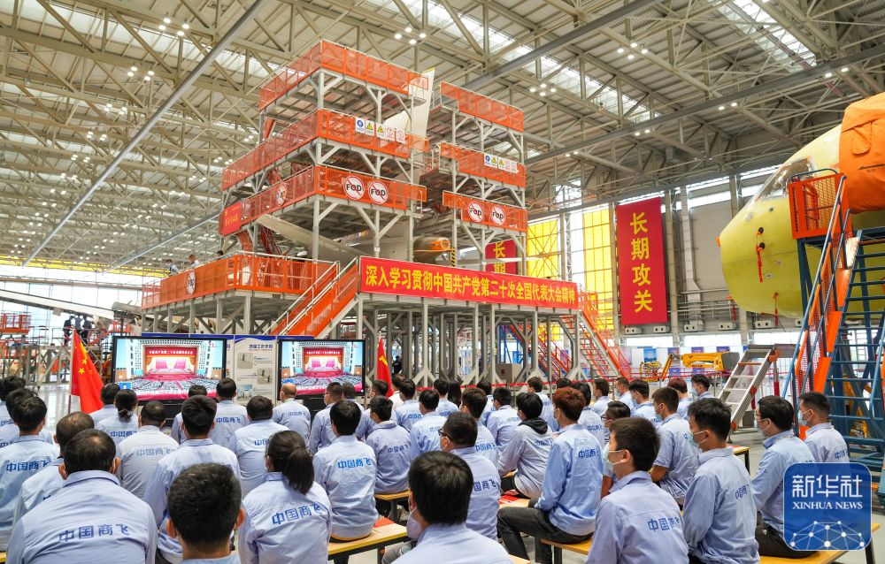 微信图片_20221017073851