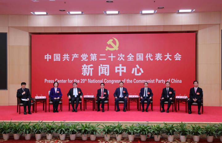 微信图片_20221019195443