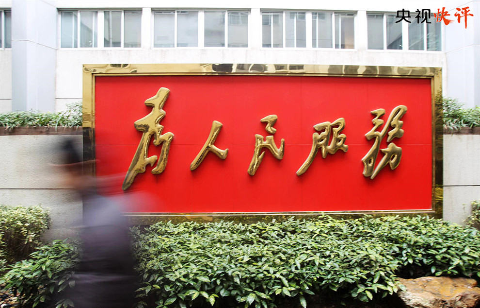 微信图片_20221021145448
