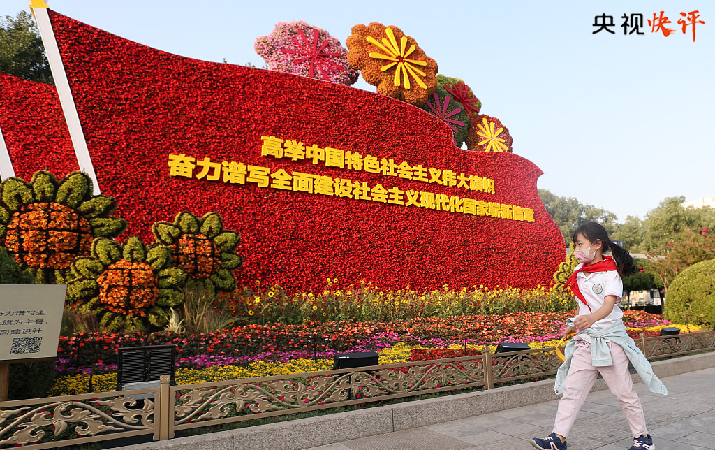 微信图片_20221021145454