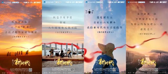 cms_1666320283_TqDyBaTieN