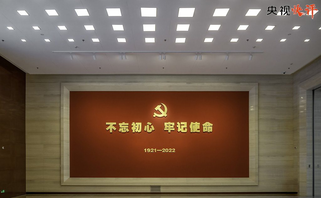 微信图片_20221021145451