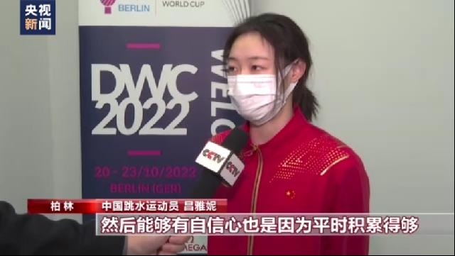 a_768978349291728896