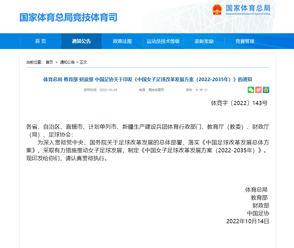 cfbb74b8cfd3493d99d94a7e02f7634b